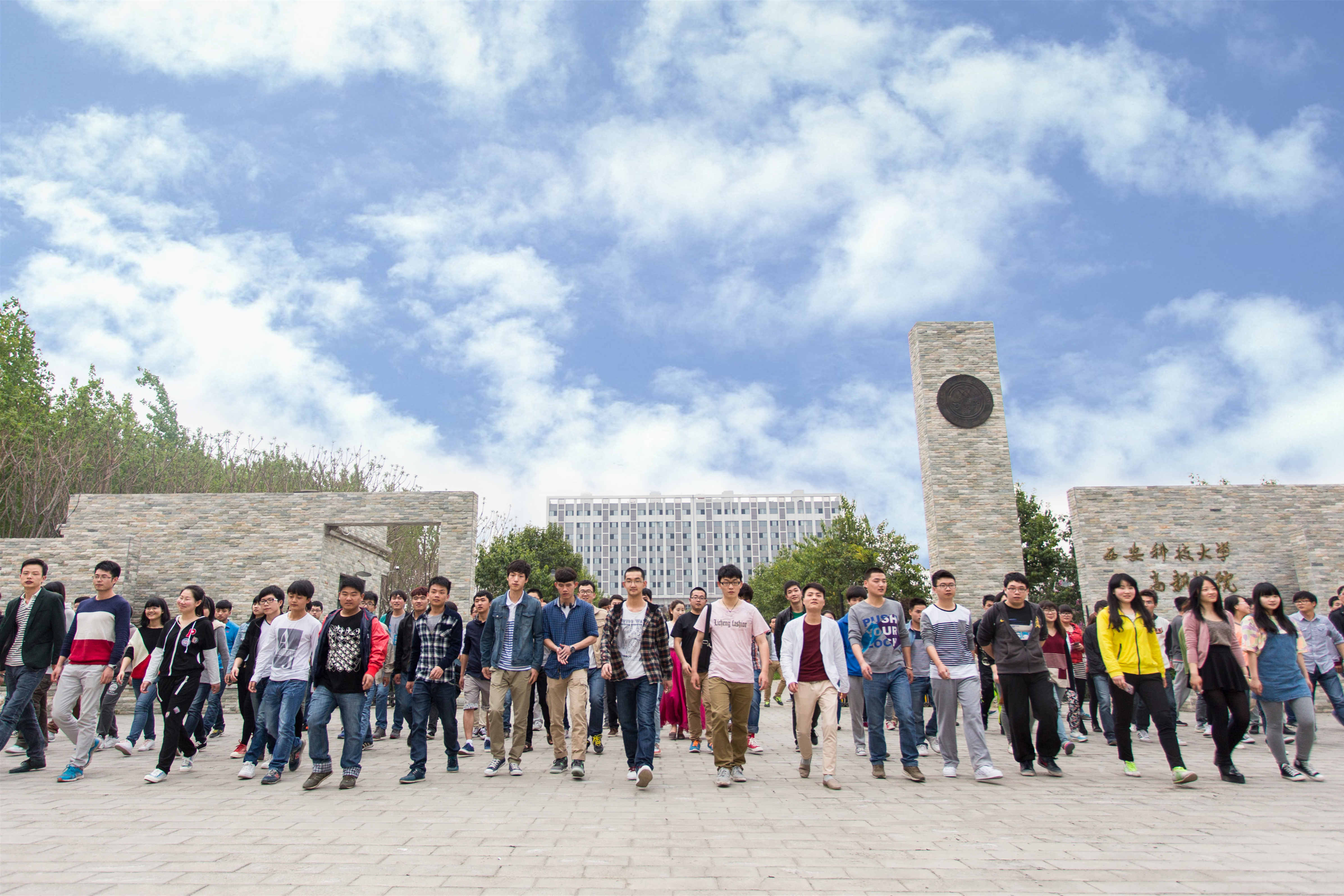 【陜西省教育廳】西安科技大學(xué)高新學(xué)院舉辦2020屆畢業(yè)生網(wǎng)絡(luò)視頻雙選會