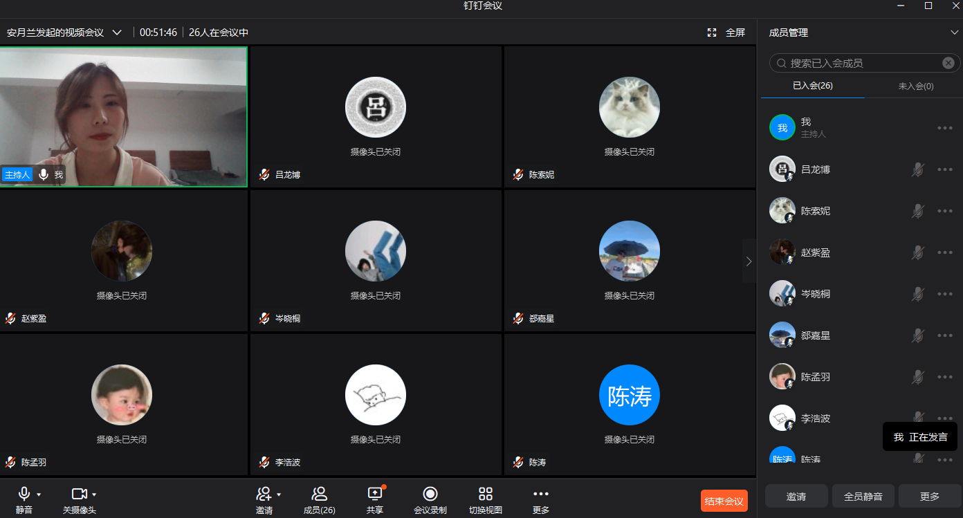 【經(jīng)濟與管理學(xué)院】開學(xué)前第三課：加強學(xué)生干部隊伍建設(shè)