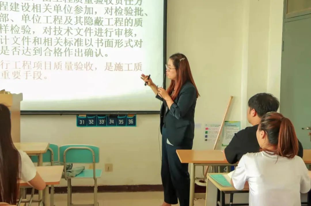促學(xué)風(fēng)建設(shè) 提教學(xué)質(zhì)量——城市建設(shè)學(xué)院順利舉辦教學(xué)示范課觀摩活動(dòng)