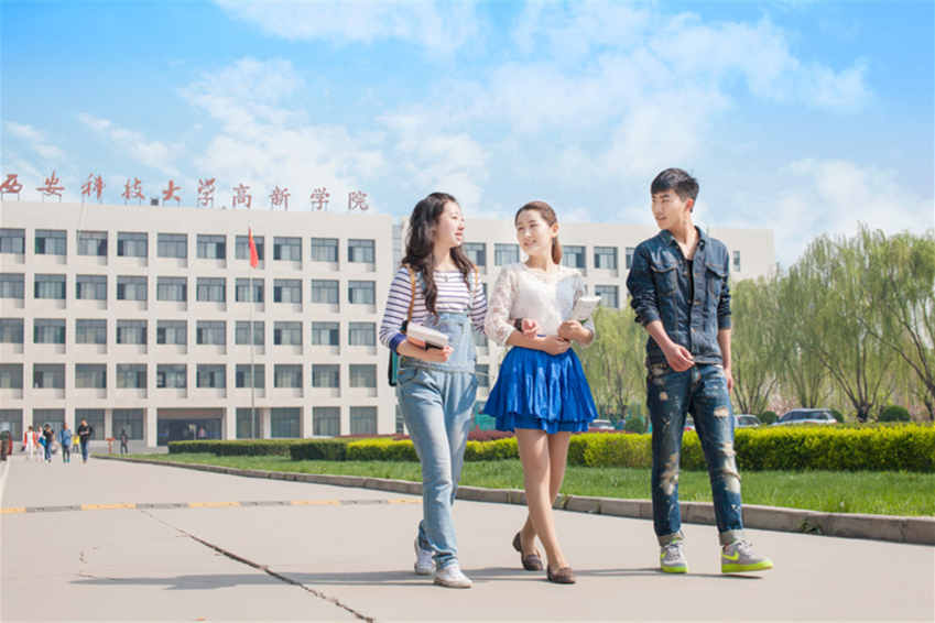 等你開學(xué)！2022年秋季學(xué)期老生繳費通知