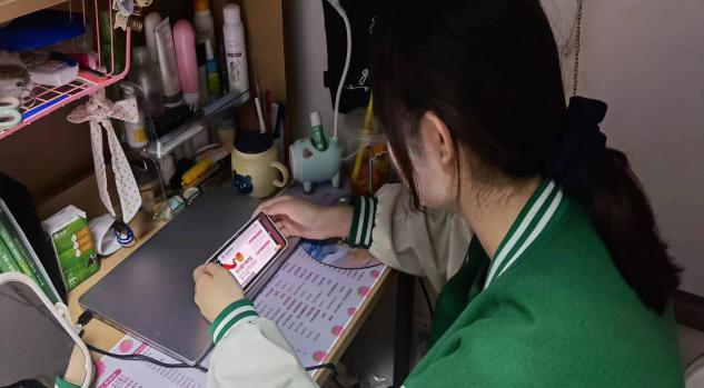 城市建設學院開展《奮斗青年的新時代》主題團日活動