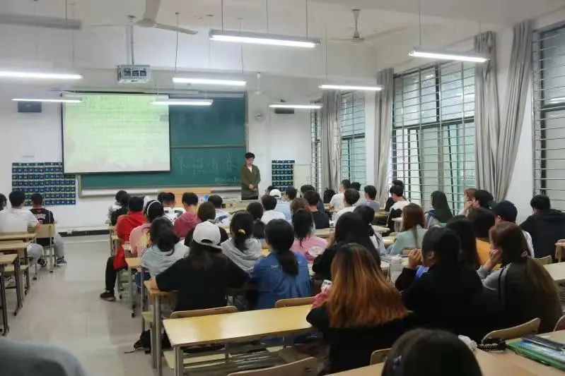 【城市建設(shè)學(xué)院】團(tuán)總支開展團(tuán)日活動
