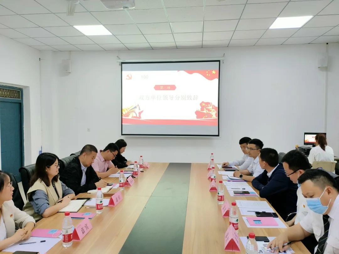 黨支部 | 西安地鐵運營二中心乘務(wù)二部乘務(wù)五分部來院開展“黨建引領(lǐng)進(jìn)校園，支部聯(lián)建促發(fā)展”交流活動