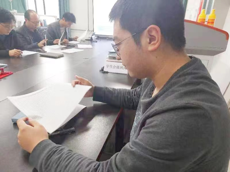 新傳媒與藝術(shù)學(xué)院開展2021-2022學(xué)年國家勵(lì)志獎(jiǎng)學(xué)金評(píng)審會(huì)