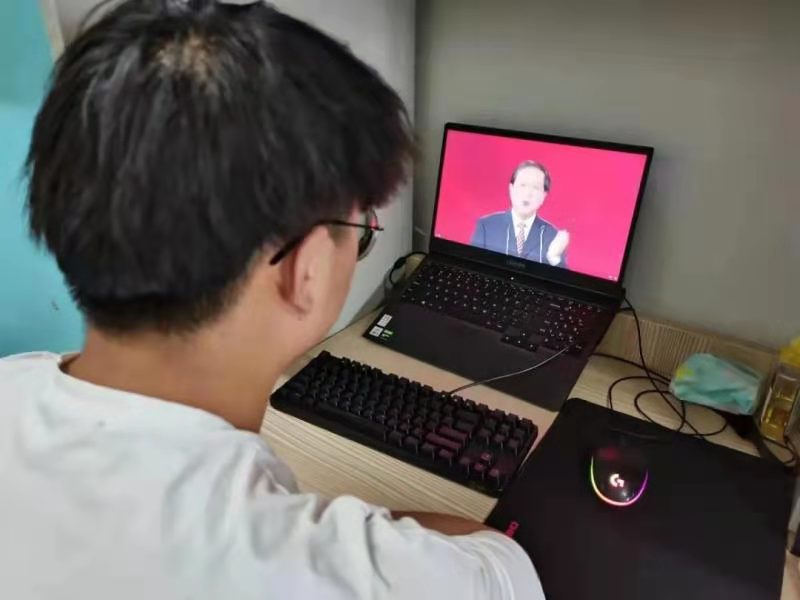 西安科技大學高新學院黨委開展“學習強國”線上黨課