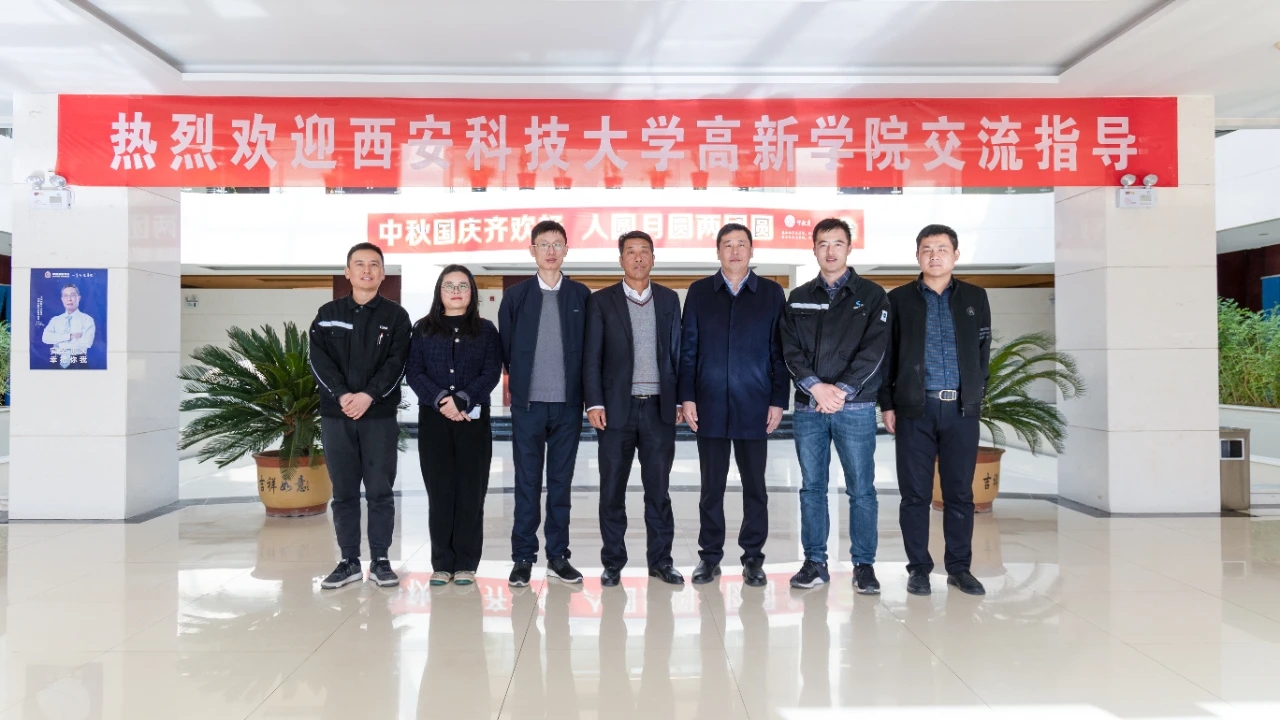 訪企拓崗促就業(yè)！學(xué)院領(lǐng)導(dǎo)赴寧夏走訪校友企業(yè)