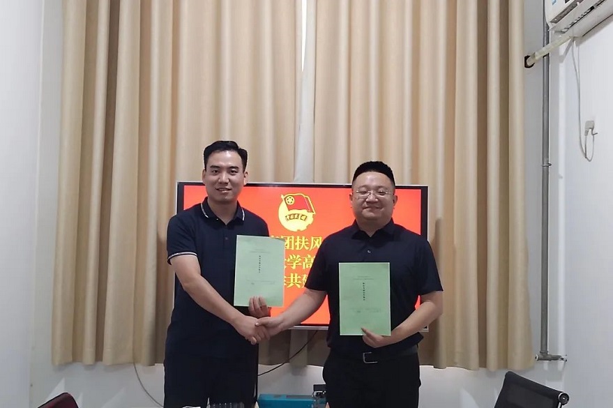 科大高新團委與共青團扶風縣委簽署校地合作協(xié)議