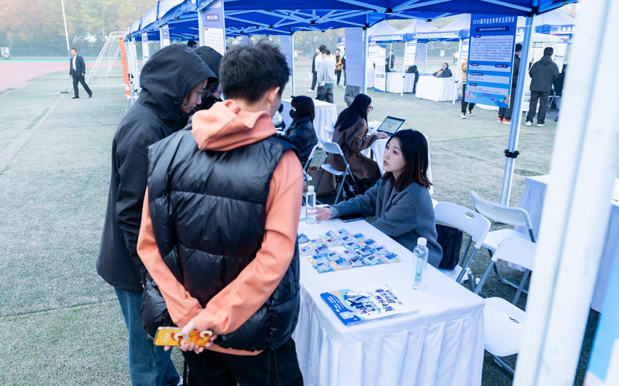 【就業(yè)辦】我校2025屆畢業(yè)生綜合招聘會成功舉辦