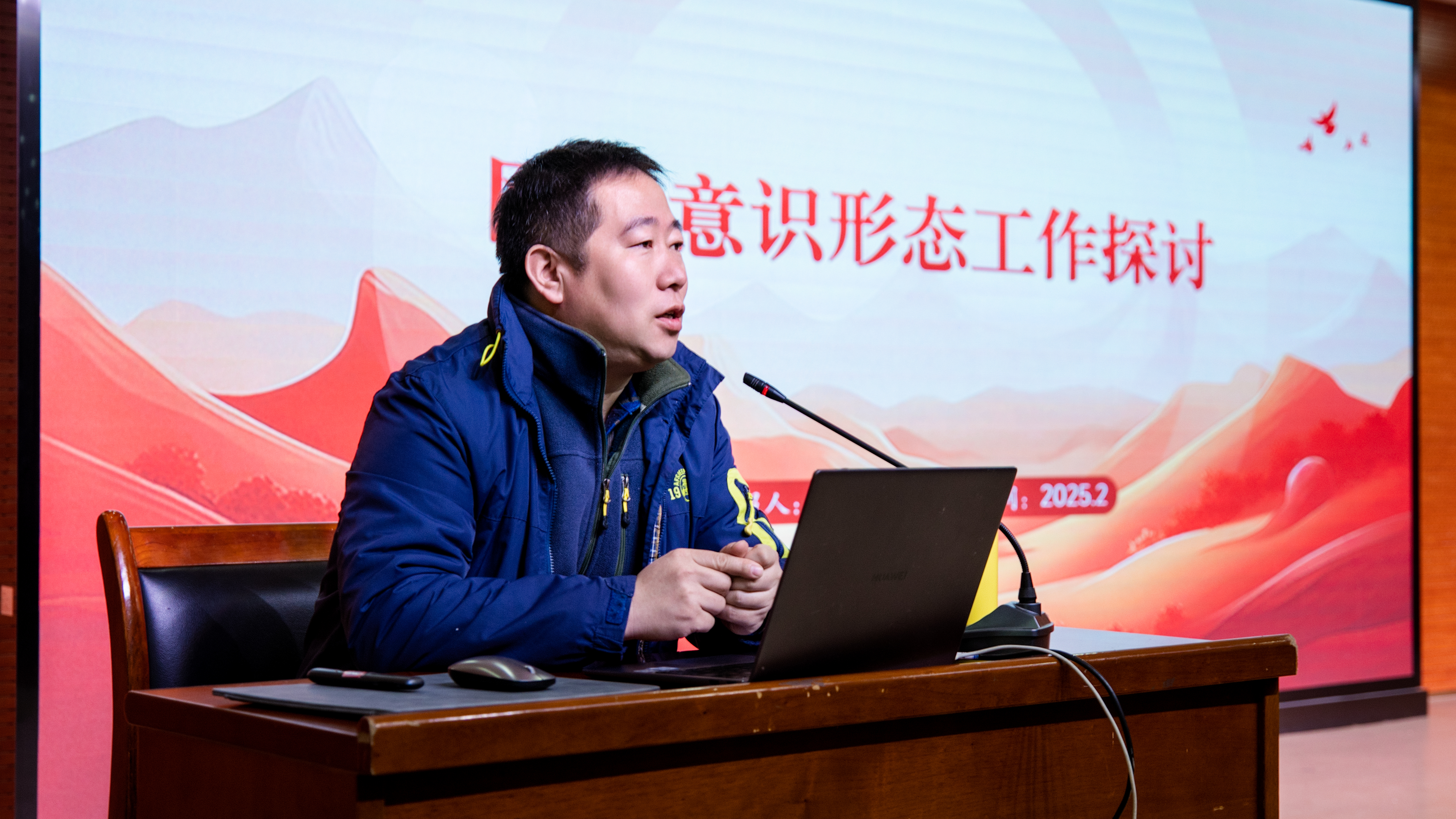 強(qiáng)化核心能力 彰顯育人擔(dān)當(dāng) ——西安科技大學(xué)高新學(xué)院第八期輔導(dǎo)員培訓(xùn)班圓滿結(jié)束