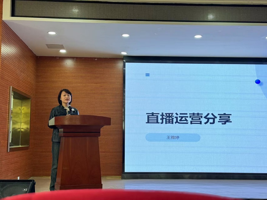 西安科技大學(xué)高新學(xué)院召開2025年聚力創(chuàng)新共謀發(fā)展招生品宣工作線上宣傳分享會(huì)