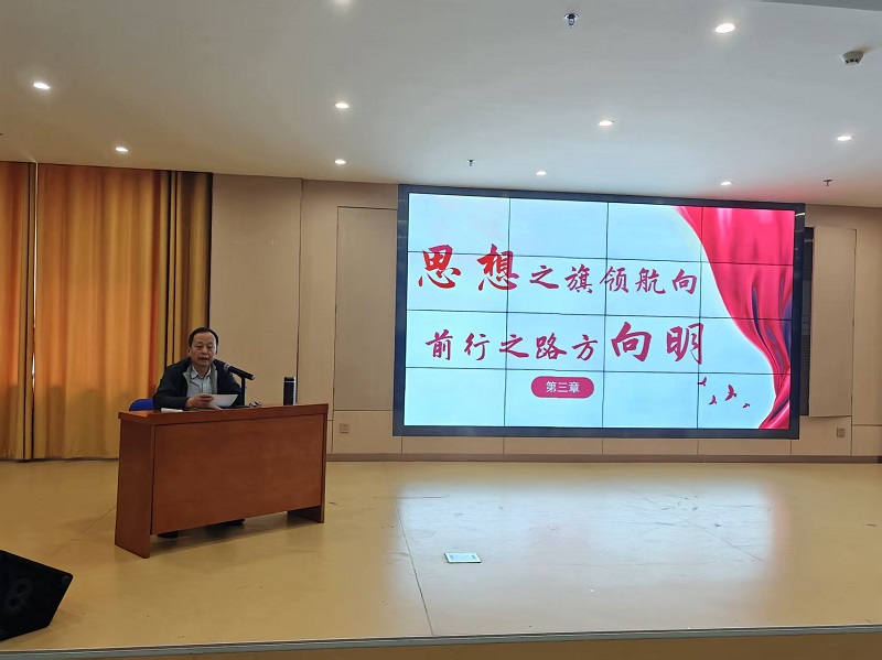 學(xué)思踐悟強(qiáng)信念，砥礪奮進(jìn)向未來——我院2025年第二期入黨積極分子培訓(xùn)班黨課順利結(jié)課