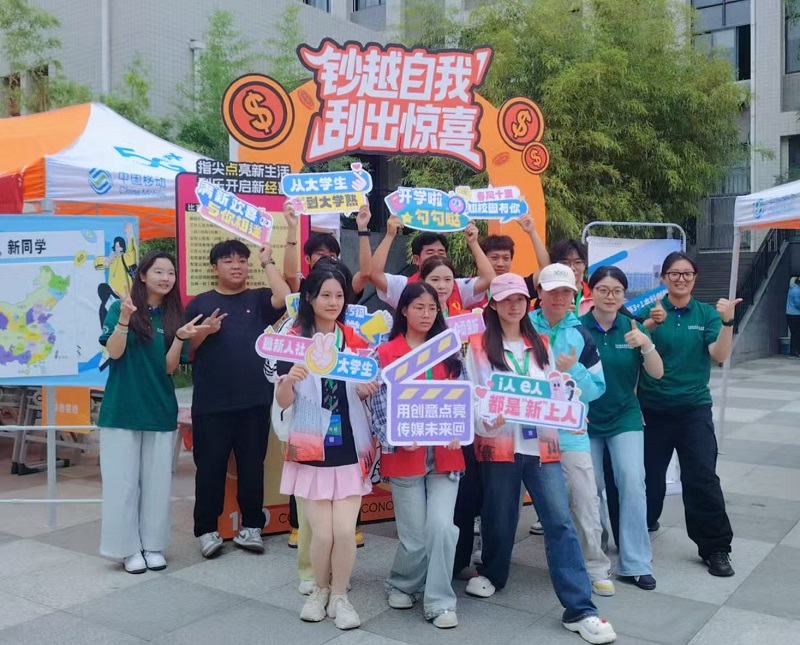 黨員先鋒“暖新護航”：以初心筑防線，用服務(wù)迎新生