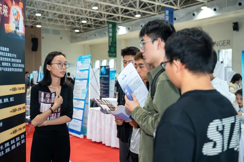 西安科技大學(xué)高新學(xué)院2026屆畢業(yè)生秋季雙選會盛大啟幕
