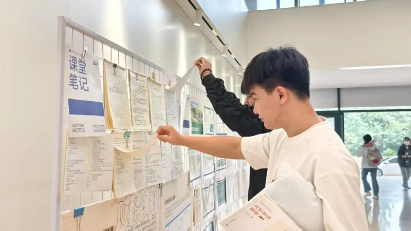 財務管理專業(yè)舉辦“優(yōu)秀課堂筆記、優(yōu)秀作業(yè)”風采展