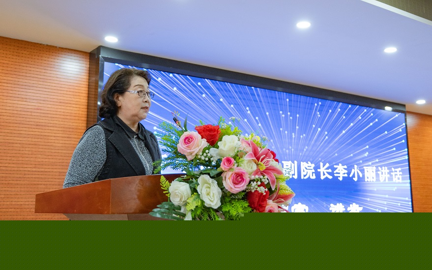 經(jīng)濟(jì)與管理學(xué)院副院長李小麗動(dòng)員講話