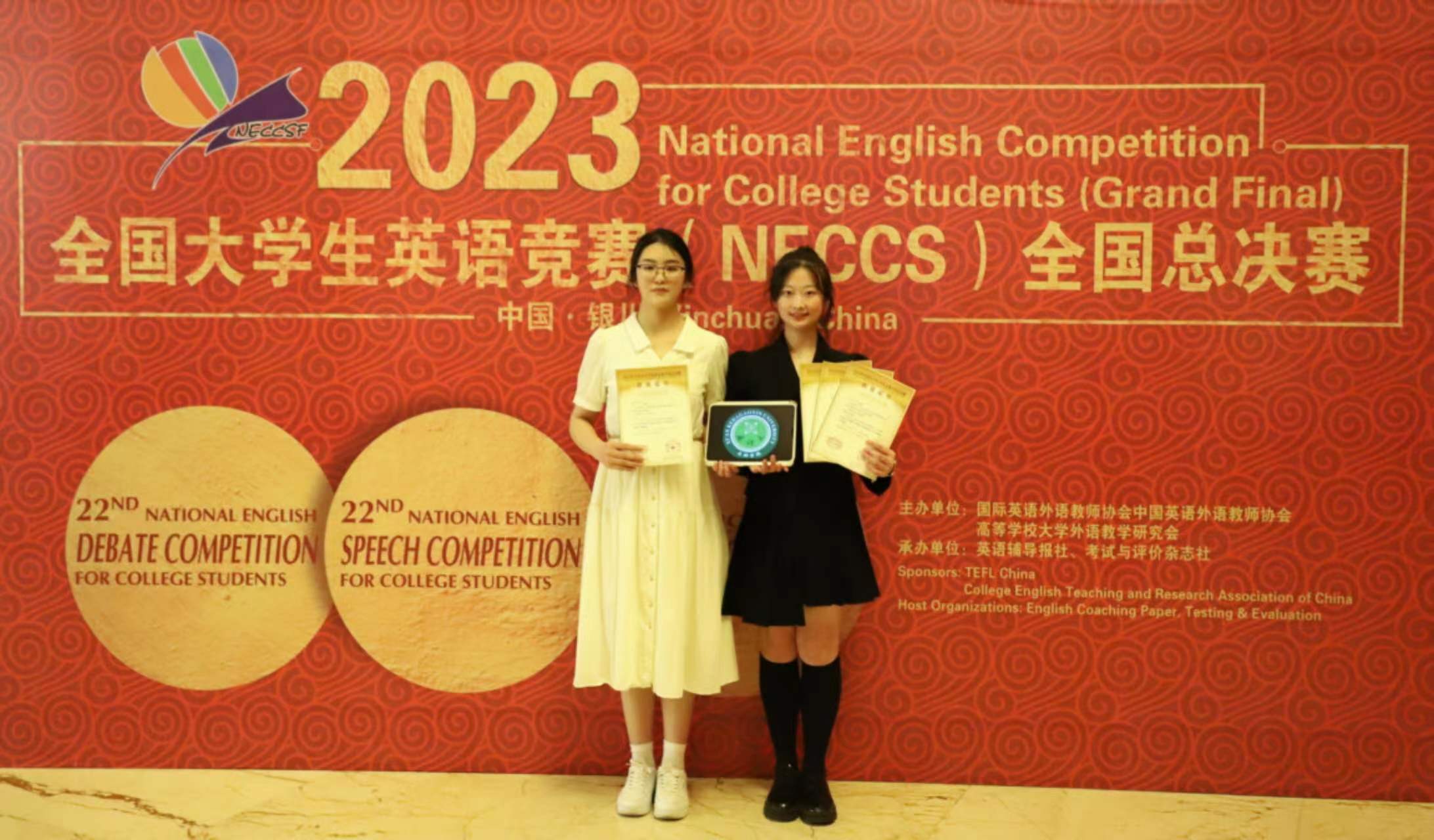 微信圖片_20231020160748