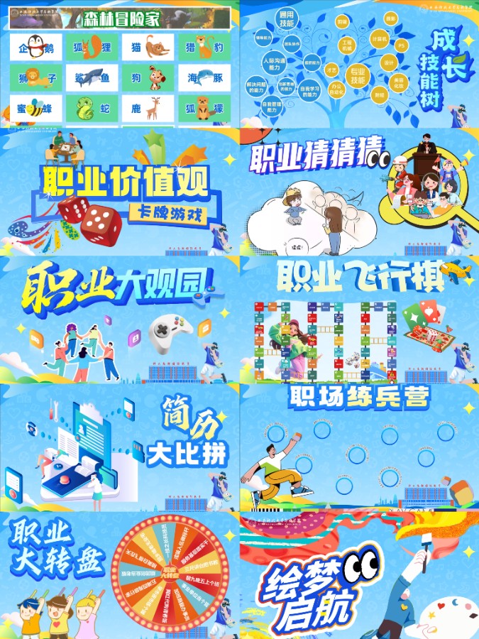 231a15207287587eb0db6e688c66757